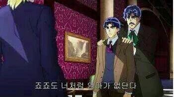 악마도 울고 갈 패드립 짤 모음 | 인스티즈