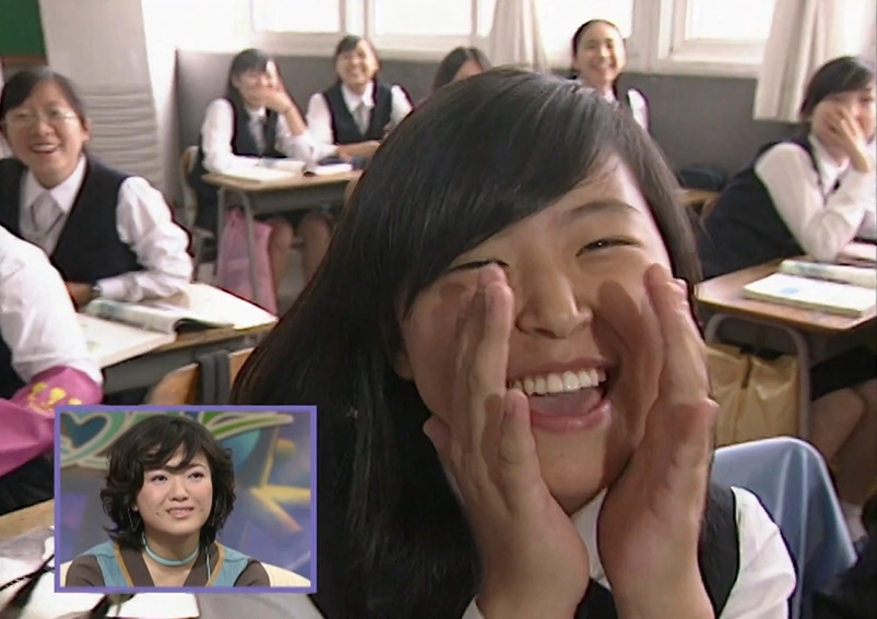 TV는 사랑을 싣고에 나온 김숙 | 인스티즈