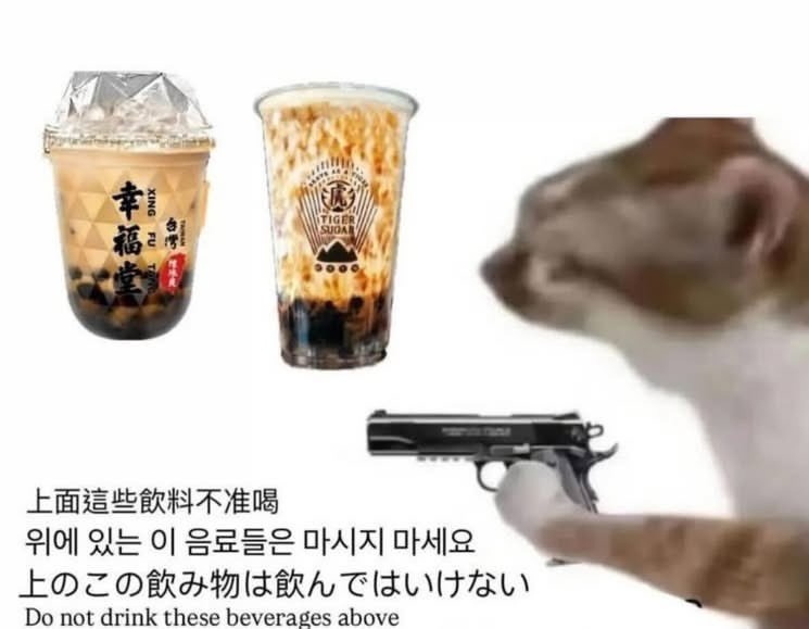 대만여행 왔다는 글 추천으로 뜨면 대만 사람들 다 댓글에 이런거 올리고 사라지는게 너무 웃김 | 인스티즈