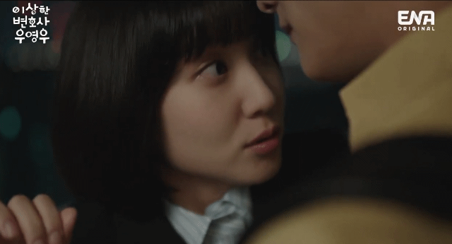 [이상한변호사우영우] 세상 건전한데 야한 OOO(ㅅㅍ) | 인스티즈