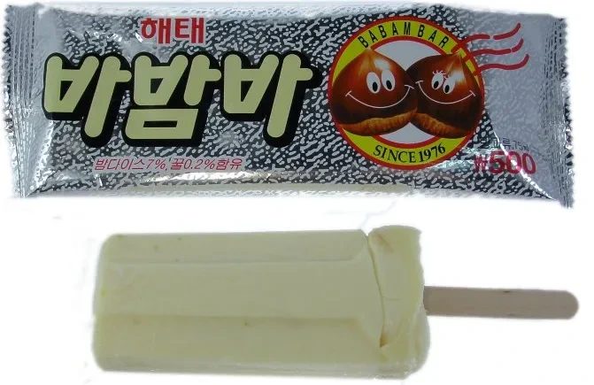 젊은층들은 내 돈 주고 안 먹는다는 4대 아이스크림 | 인스티즈