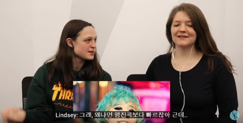 사람들이 잘 모르는 소녀시대I GOT A BOY 3절의 의미 | 인스티즈