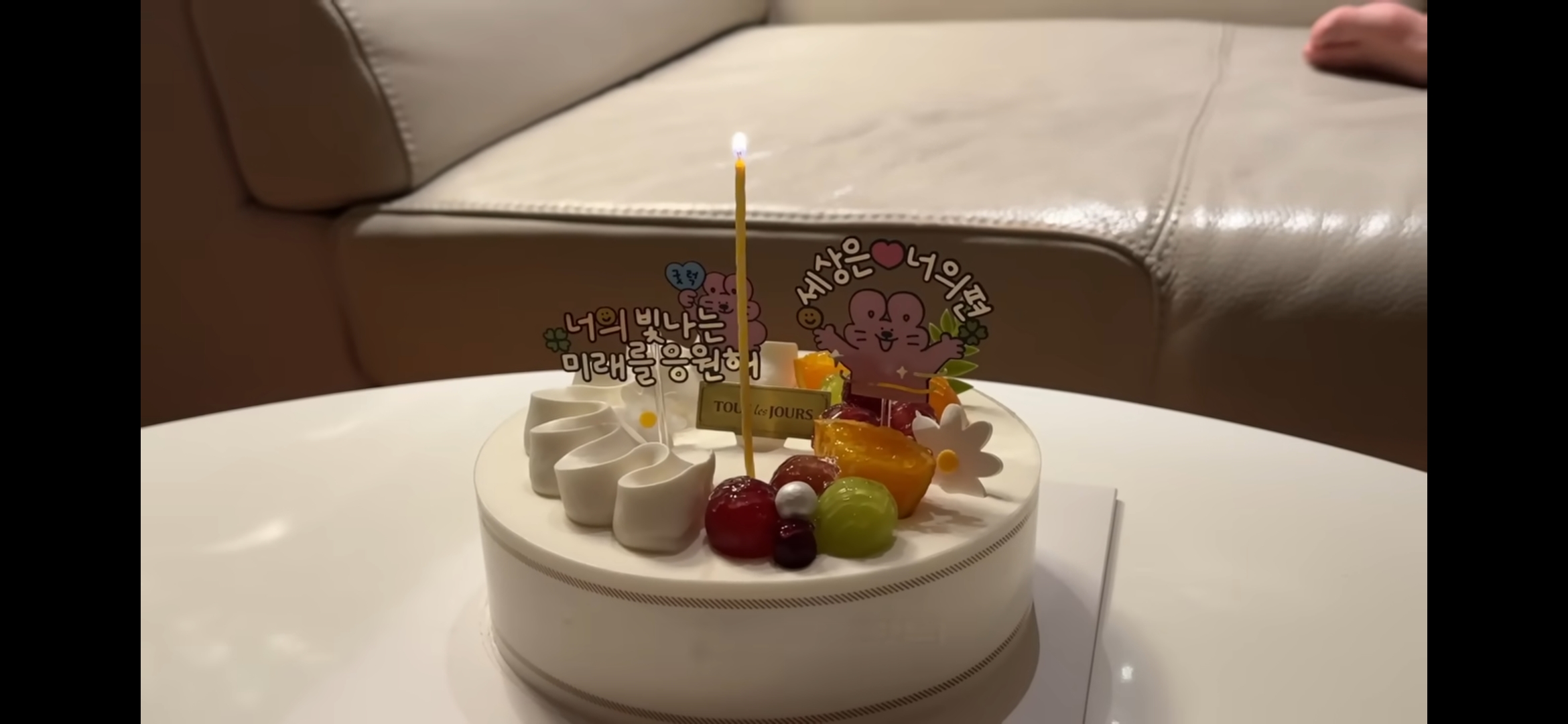 9년만에 세무사 최종합격 순간 | 인스티즈