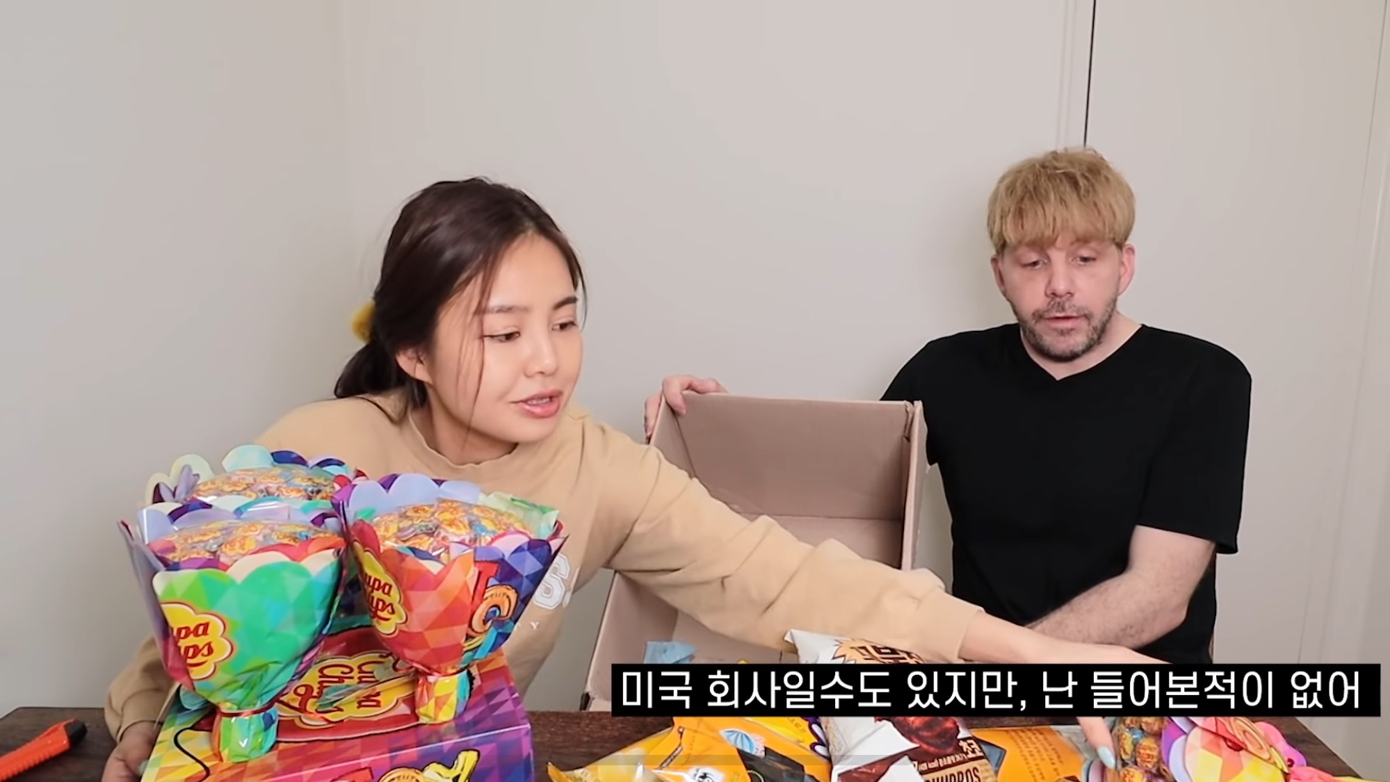 츄파춥스에 대한 평생의 믿음이 깨지는 순간.. | 인스티즈