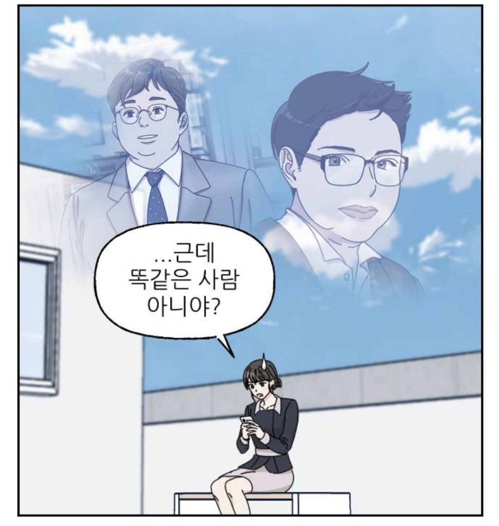 엥ㅋㅋ 시간을 갖자던 남자친구가 청첩장을 보냈는데요? | 인스티즈