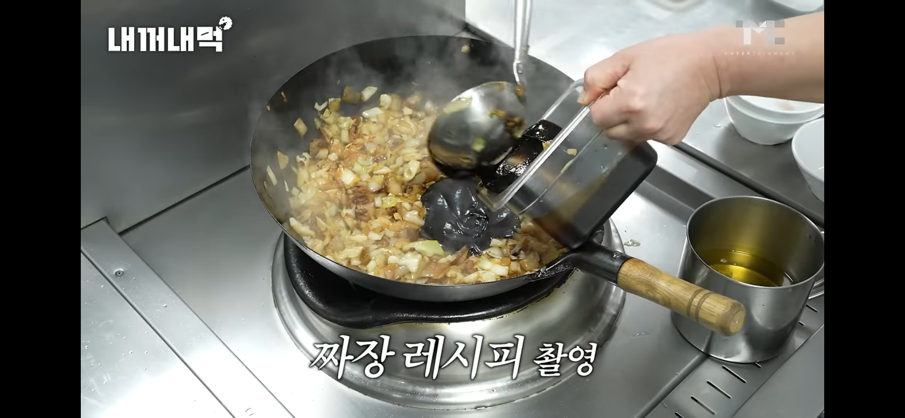 홍콩반점 솔루션으로 전지점에 교육용 모니터 설치한 백종원 | 인스티즈