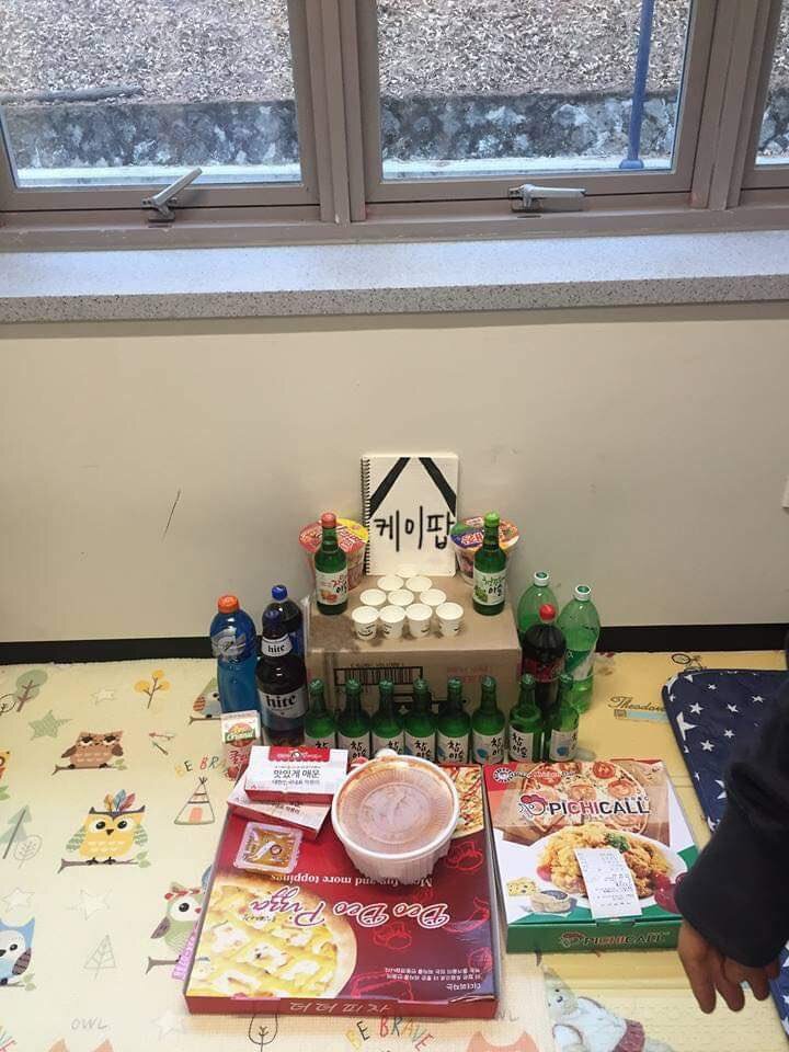 비오는 날 케이팝 웃긴 트윗 모음 보고 웃고가~^^ | 인스티즈