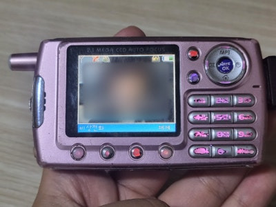 한참 잘 나가다가 없어진 팬택앤큐리텔 | 인스티즈