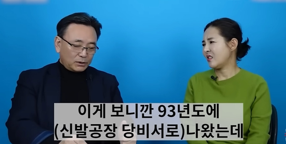 전직 간첩이 북한 뒤집어 엎고 싶다고 생각했던 순간 | 인스티즈