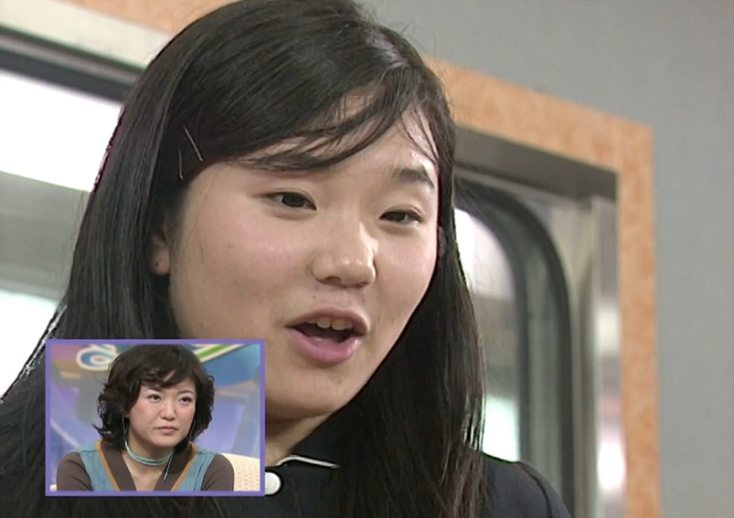 TV는 사랑을 싣고에 나온 김숙 | 인스티즈