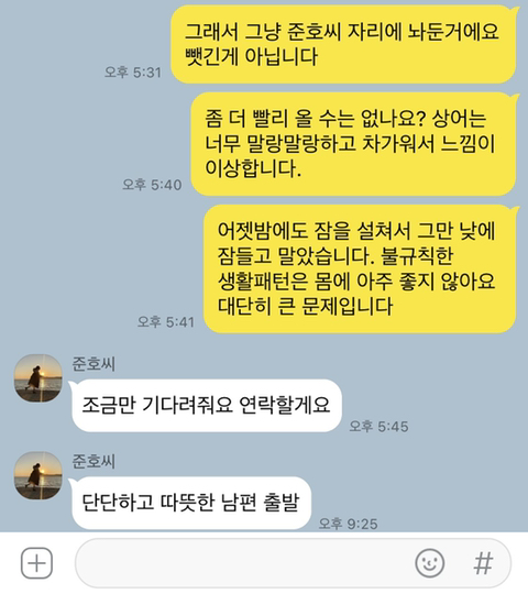 영우 이미지
