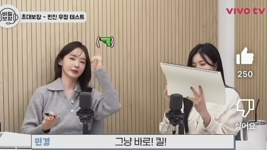 이해리가 불안한 이유.jpg | 인스티즈