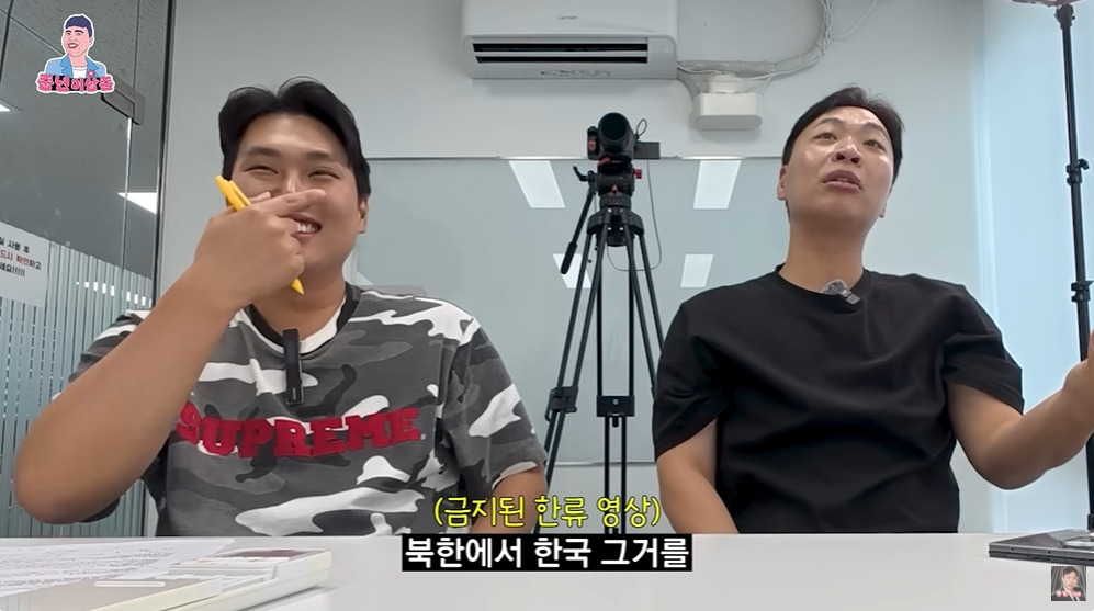 북한에서 이혼하기 쉽지 않은 이유 | 인스티즈