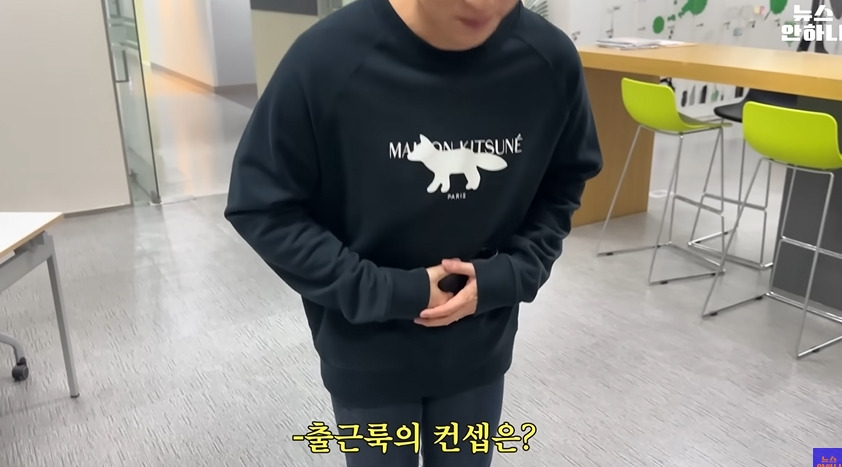 mbc아나운서들의 출근복장 | 인스티즈