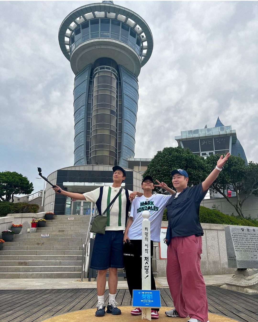 유선호 키 181cm인데 사람들이 작은 줄 아는 이유...jpg | 인스티즈