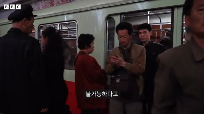 민심이 떠난걸 잘알고 있다는 북정은 | 인스티즈