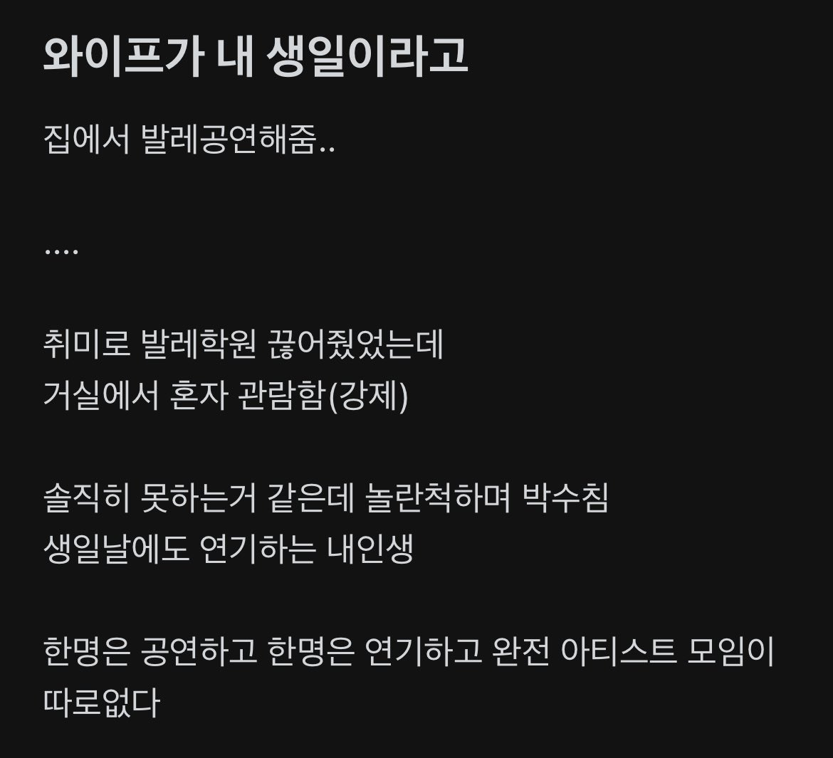 나 왤케 이런게 웃기지.. 모음 | 인스티즈