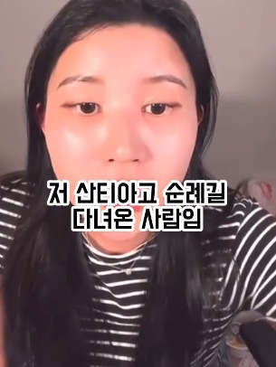 식단이 다이어트의 전부라는 걸 느낀 사람 | 인스티즈