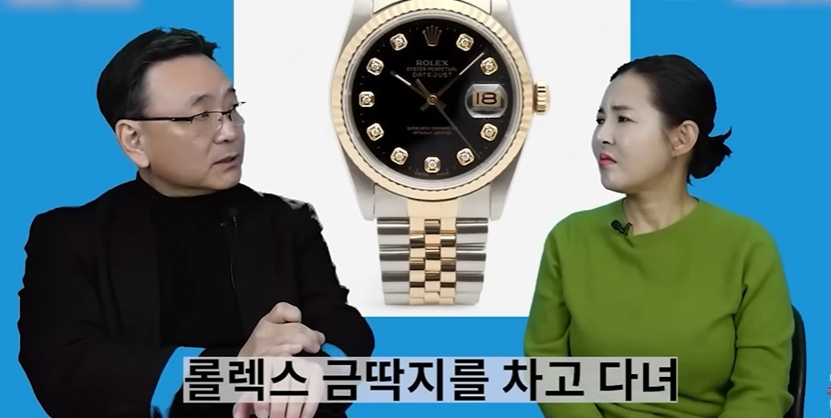 전직 간첩이 북한 뒤집어 엎고 싶다고 생각했던 순간 | 인스티즈