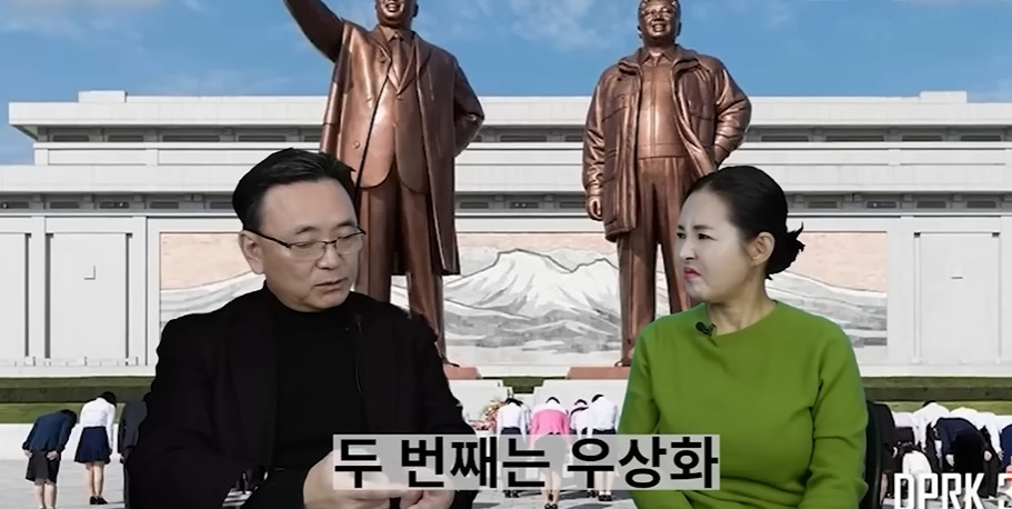 전직 간첩이 북한 뒤집어 엎고 싶다고 생각했던 순간 | 인스티즈