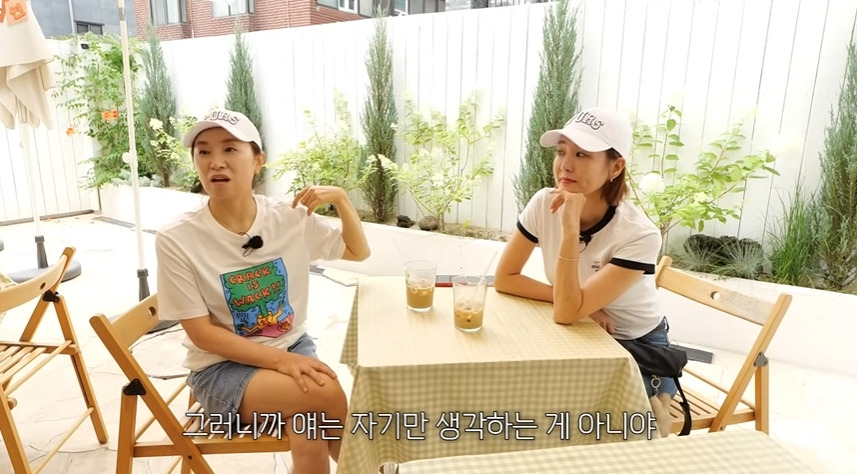 평생 먹고 살만큼 벌어놨다는 오정연 아나운서 | 인스티즈