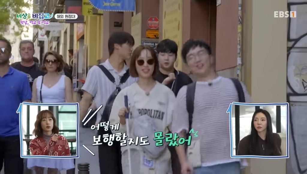 장애인이 여행간다하면 "부럽다, 잘다녀와라"가 아니라 "괜찮겠어?"라고 하더라 | 인스티즈