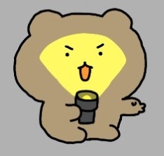 무서운 얘기 | 인스티즈