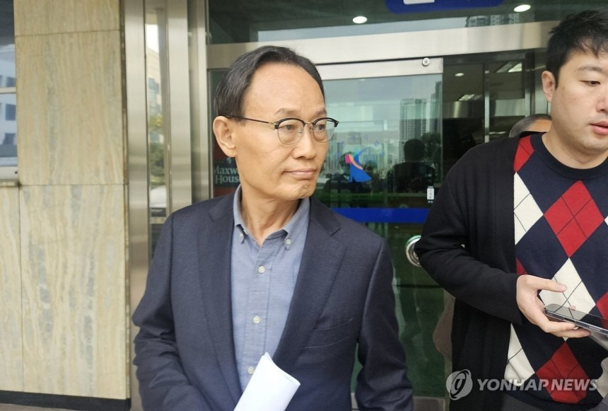 [1보] 대법, '선거법 위반' 박남서 영주시장 당선무효 확정 | 인스티즈