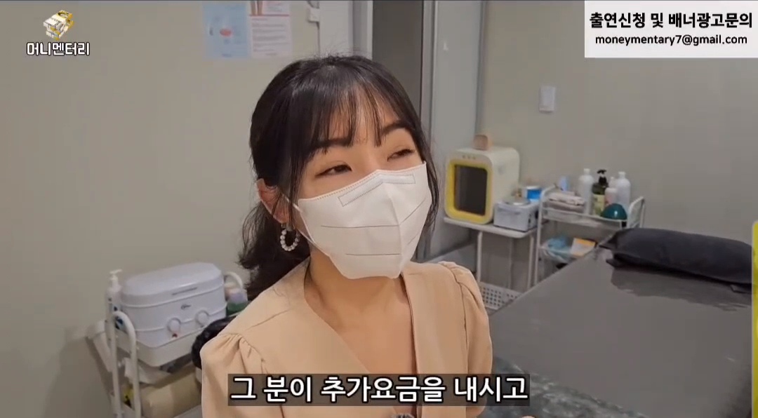 여성전용1인세신샵 (남자분들 그만 전화주세요) | 인스티즈