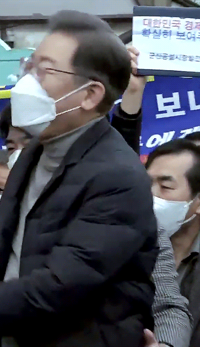 이재명 지키는 한준호 모음 | 인스티즈