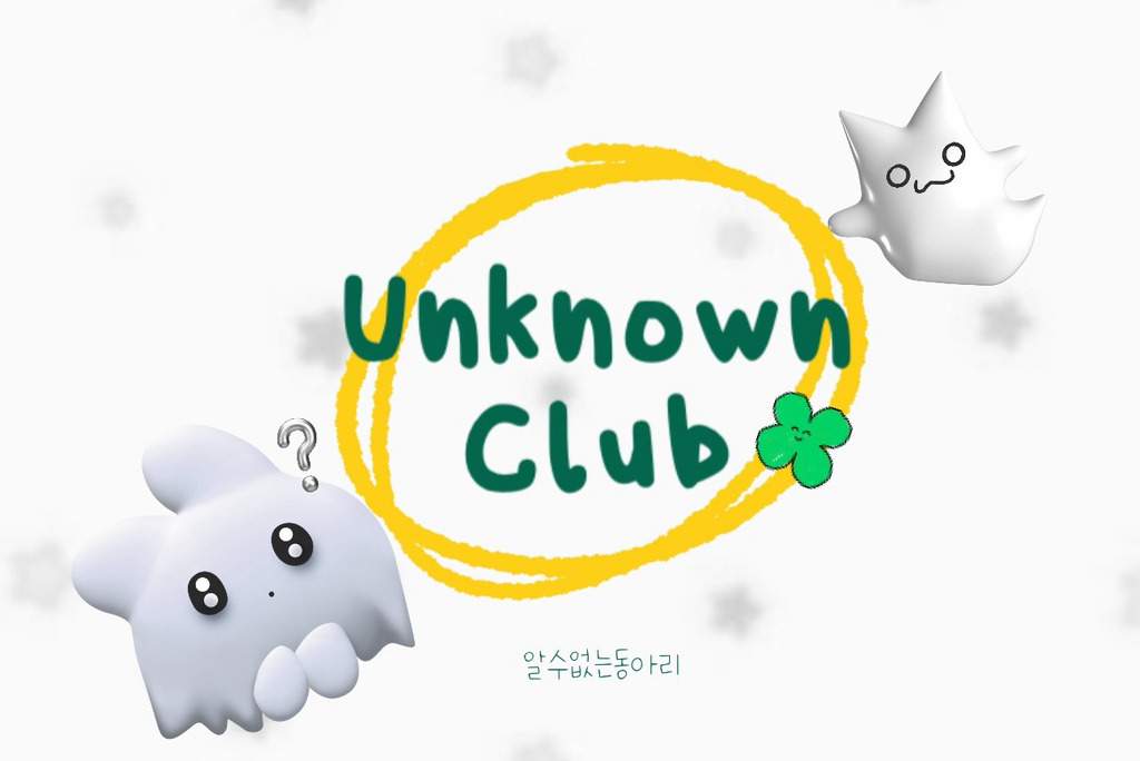 카톡 반려동물카드 | 인스티즈