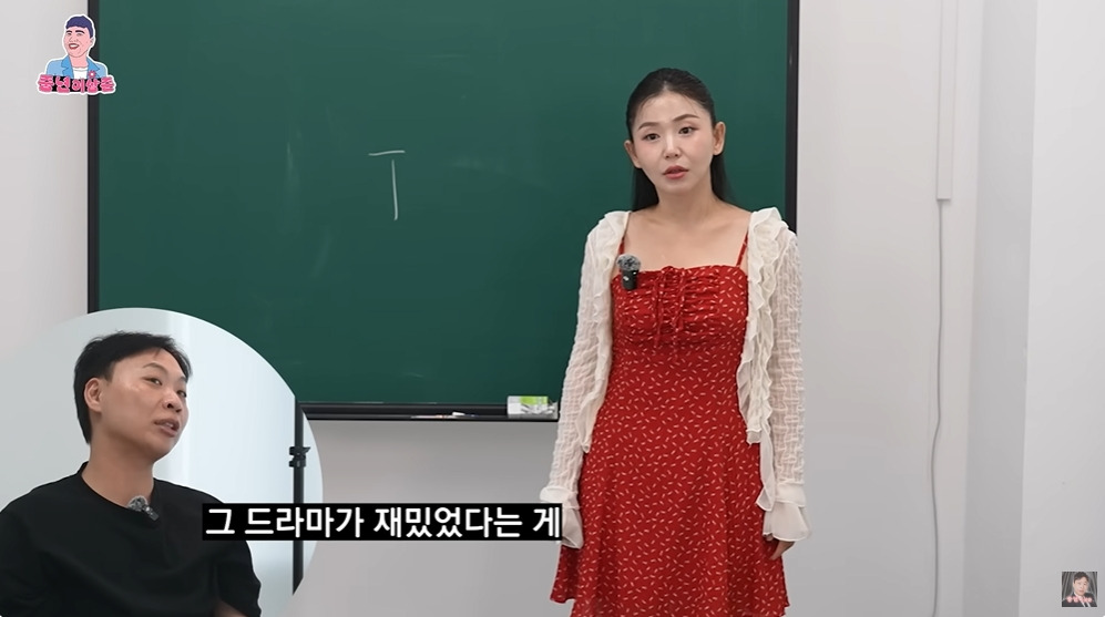 북한에서 이혼하기 쉽지 않은 이유 | 인스티즈