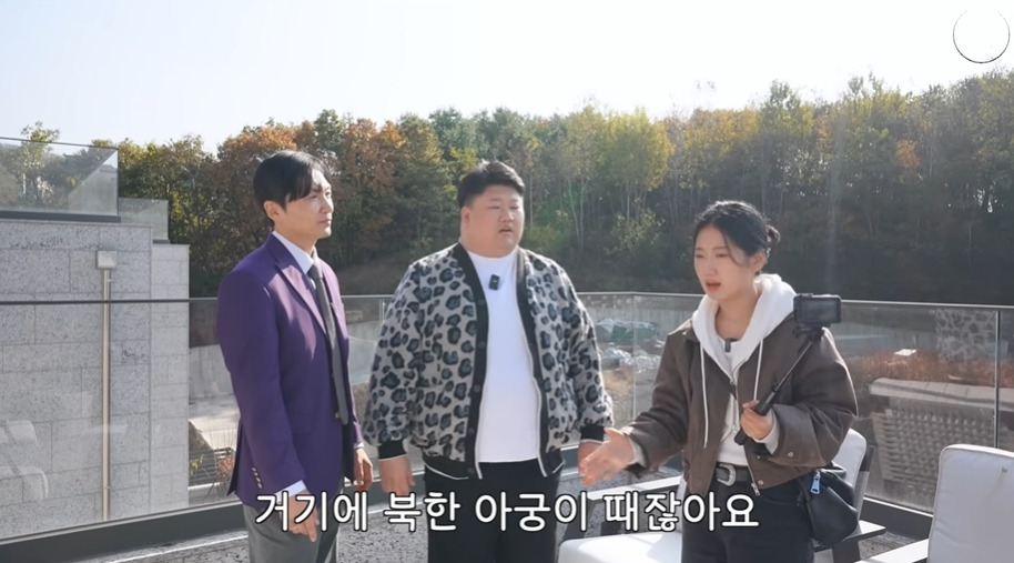25억짜리 집을 구경한 탈북소녀 소감 | 인스티즈