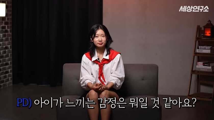 북한에 빙수를 보기 힘든 이유 | 인스티즈