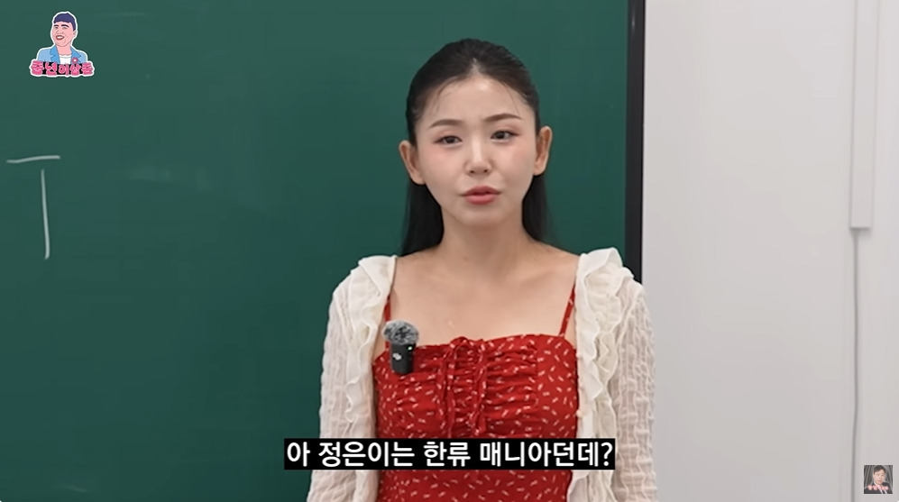 북한에서 이혼하기 쉽지 않은 이유 | 인스티즈