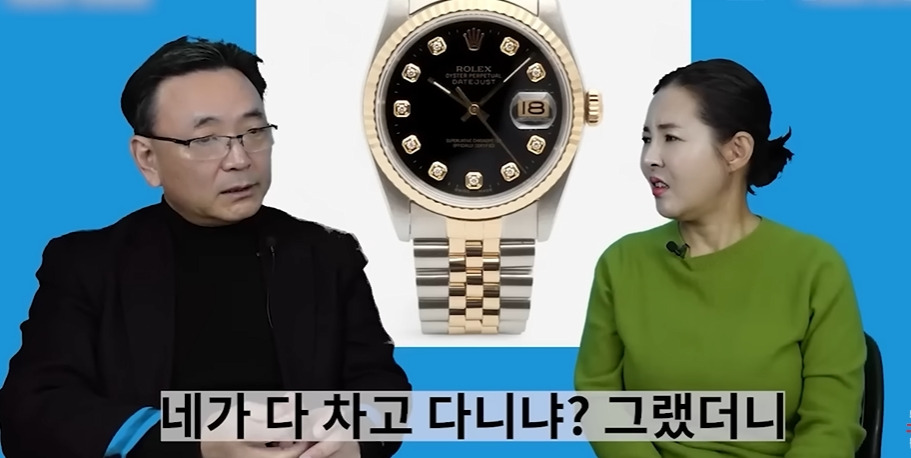 전직 간첩이 북한 뒤집어 엎고 싶다고 생각했던 순간 | 인스티즈