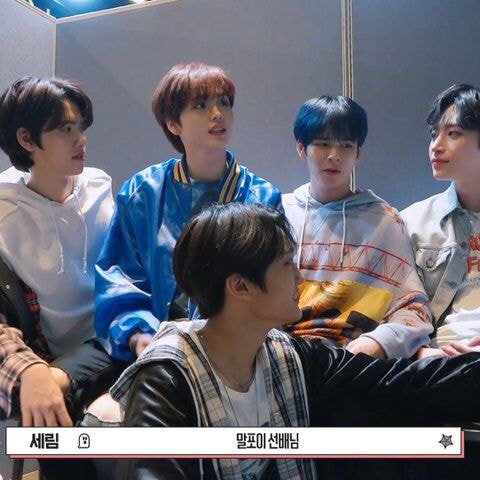 선배님 호칭에 미쳐버린 유교아이돌 | 인스티즈