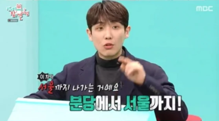 음주운전자 2번 잡은 '방범대장' 연예인 | 인스티즈