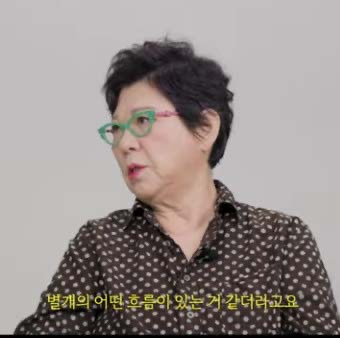 살다보니 인생은 다 운빨 | 인스티즈