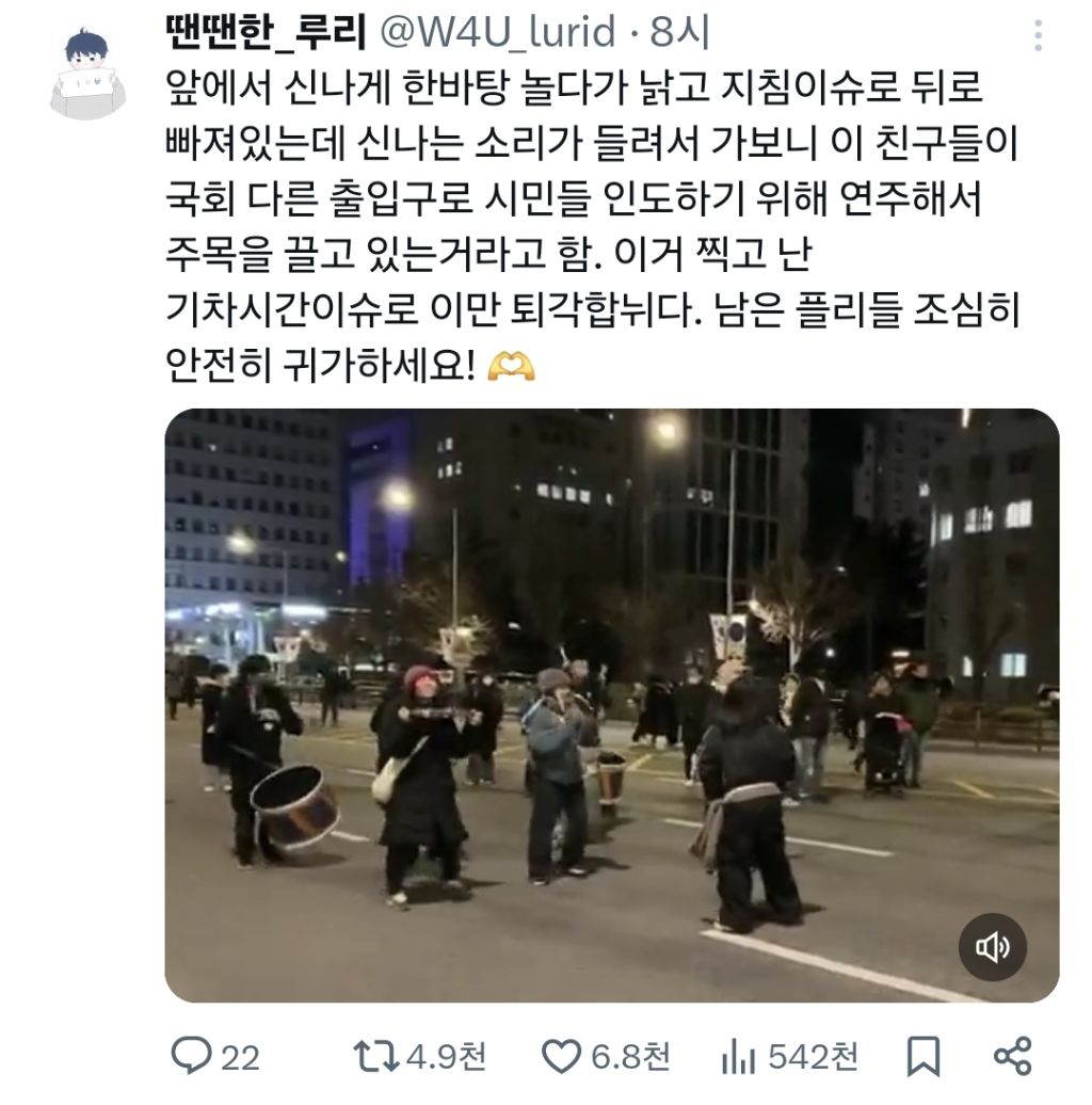 사회가 만드는 MZ세대 여성이미지와 실제 MZ여성들의 행보 | 인스티즈