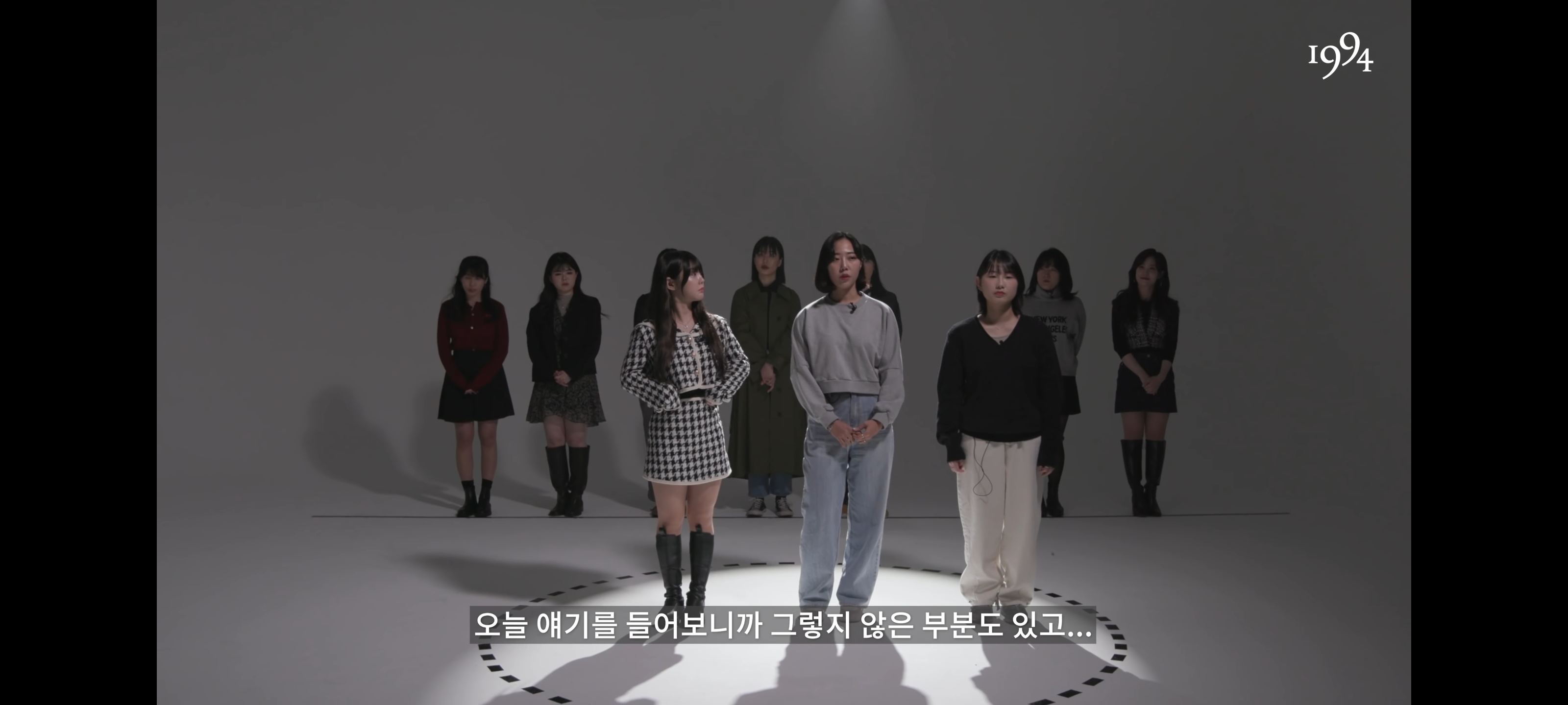 나는 내 나이 또래 사람들 사이에서 표준 이하인거 같아 | 인스티즈
