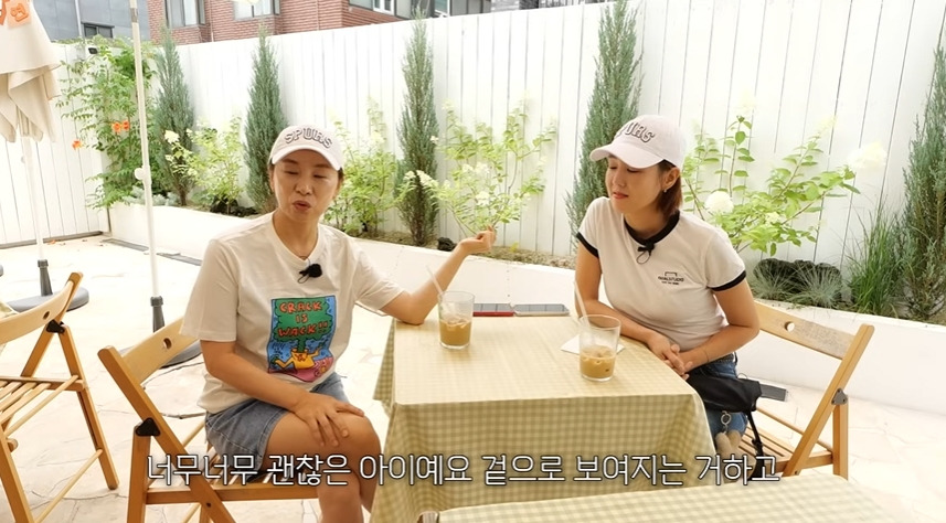 평생 먹고 살만큼 벌어놨다는 오정연 아나운서 | 인스티즈