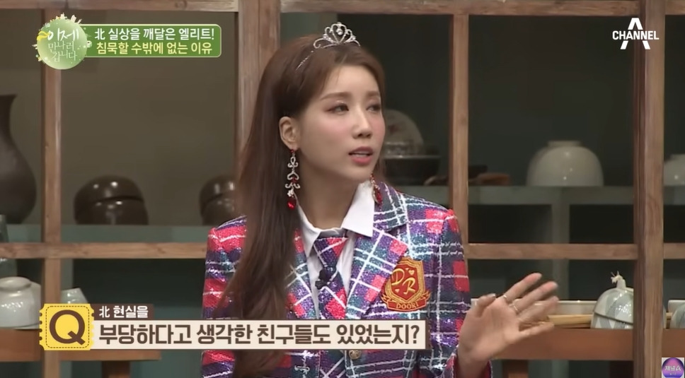 북한 쿠데타를 모의한 학생들의 최후 | 인스티즈