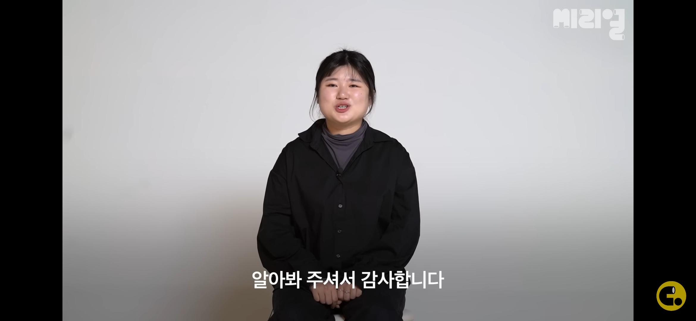 탄핵 집회를 축제로 만들어버린 97년생 사회자의 정체 | 인스티즈