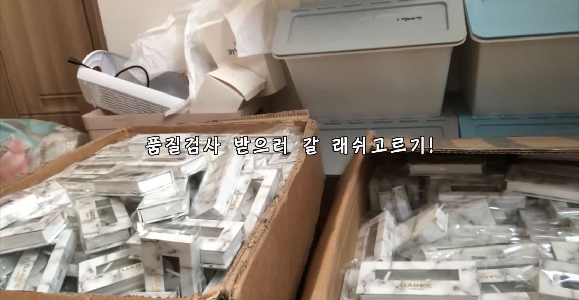 진짜 열심히 살고 있었던 스우파 라치카 댄서들의 부업 | 인스티즈