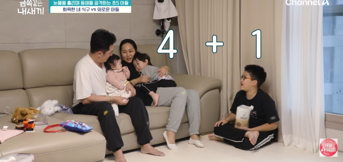 [금쪽같은내새끼] 홀로 외로움을 삼키는 아이.jpg | 인스티즈
