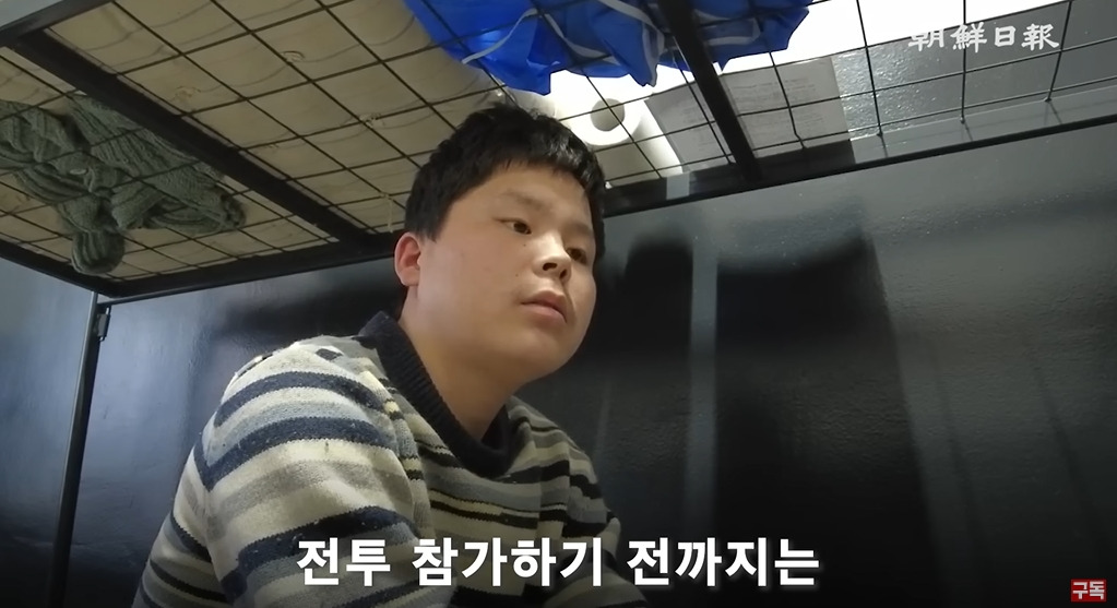 조선일보에서 취재한 북한군 포로 인터뷰 | 인스티즈