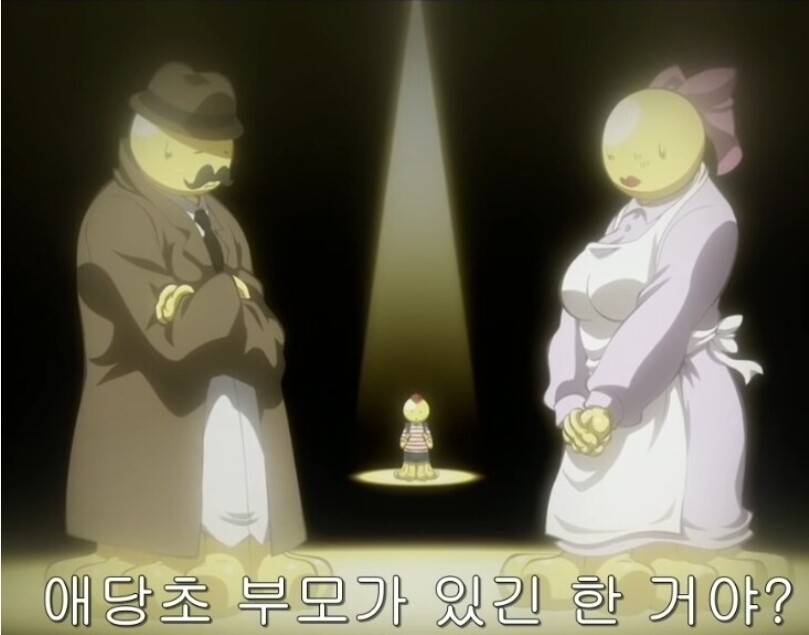 악마도 울고 갈 패드립 짤 모음 | 인스티즈