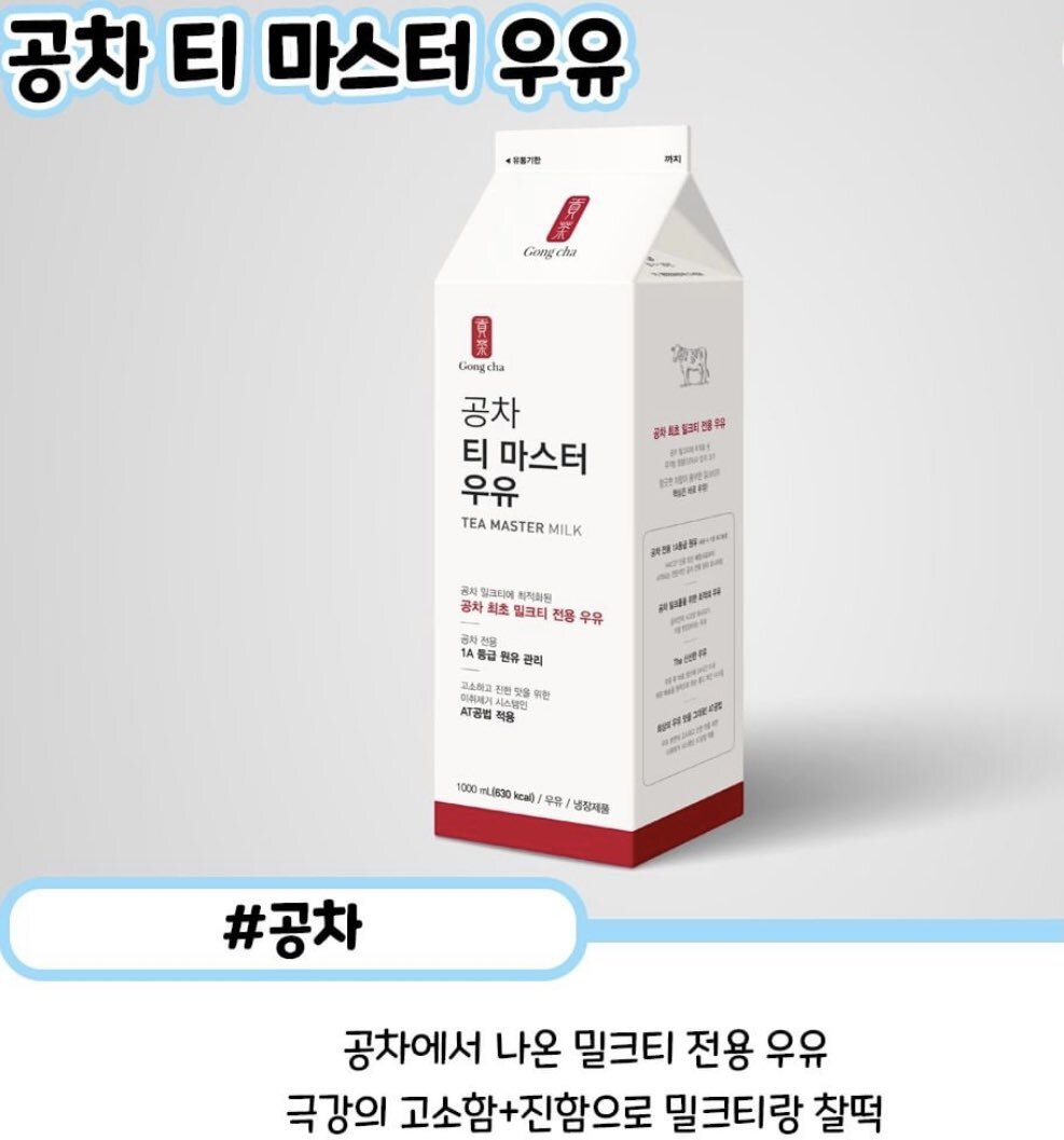 별 카페 이미지
