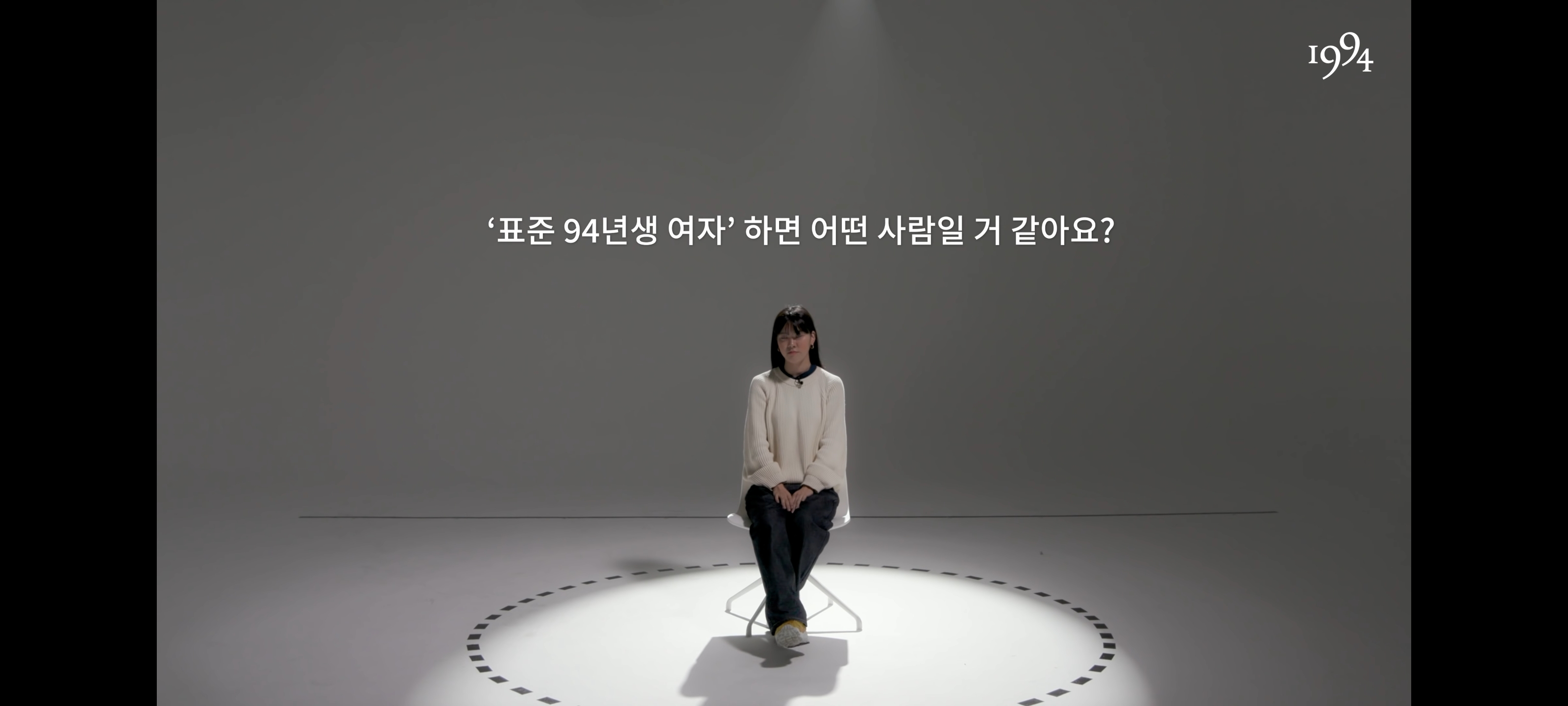 나는 내 나이 또래 사람들 사이에서 표준 이하인거 같아 | 인스티즈